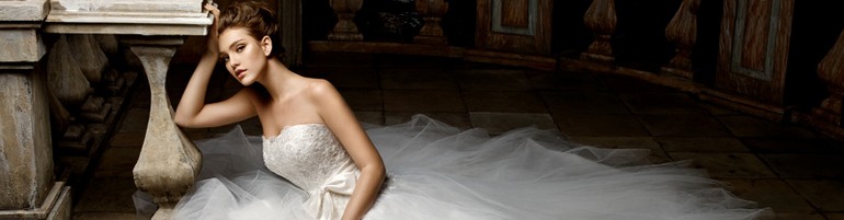 Кейс Свадебный салон