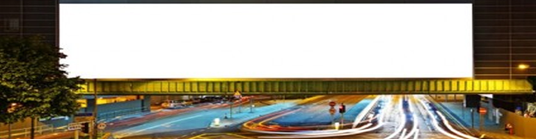 Кейс Компания наружной рекламы