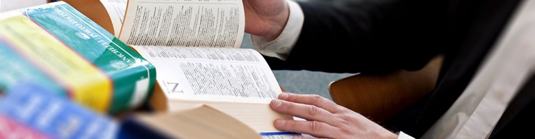 Кейс Бюро переводов