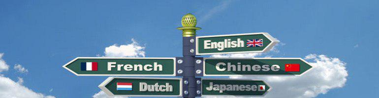 Кейс Центр иностранных языков