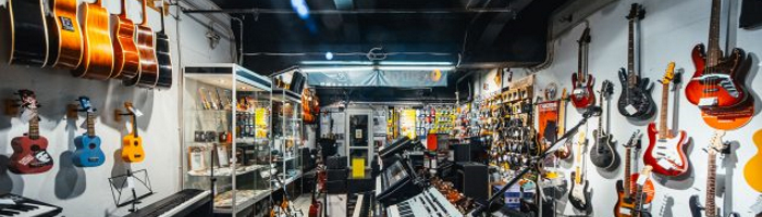 Кейс Интернет-магазин музыкальных инструментов