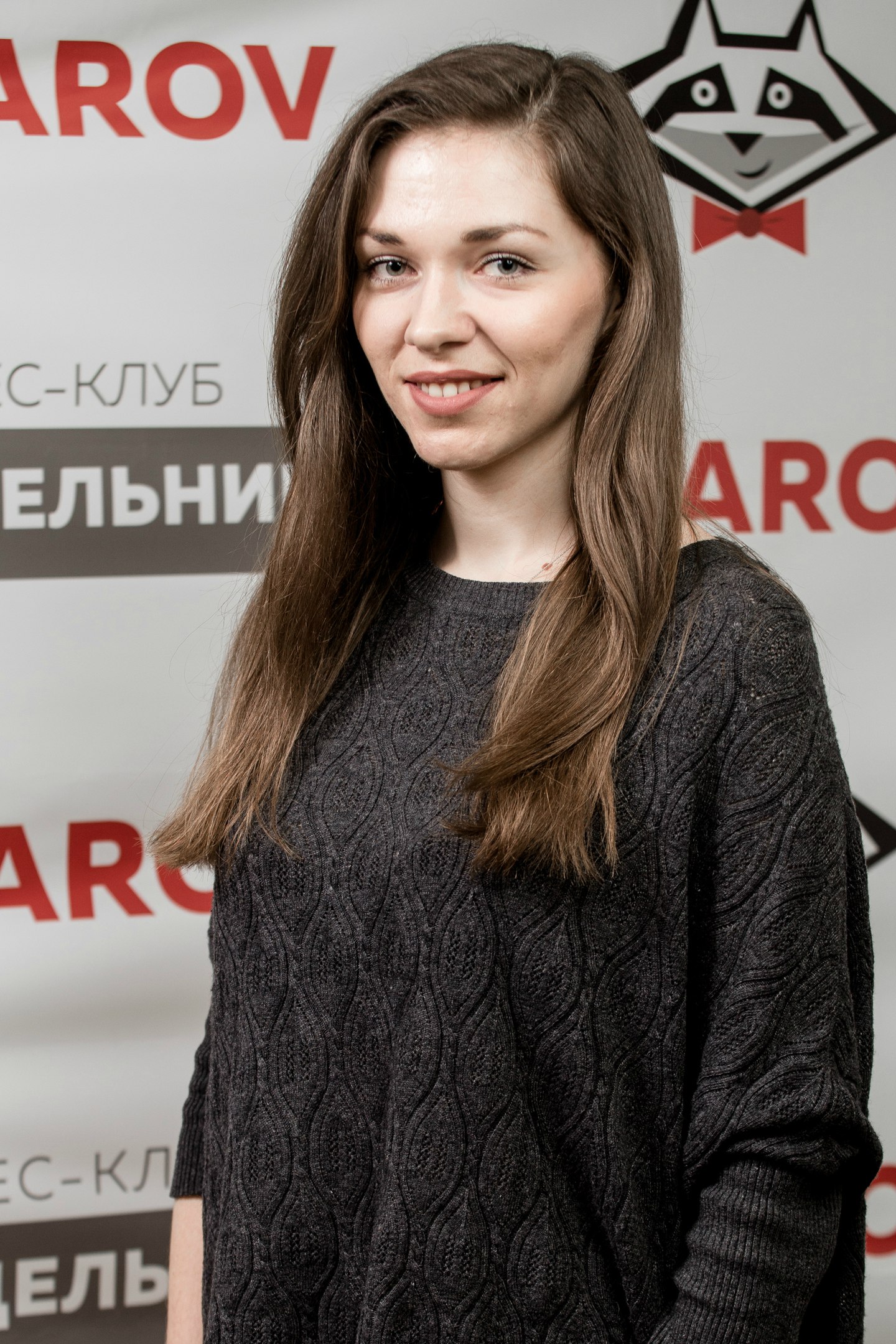 Валерия Булыга, SEO-специалист GUSAROV