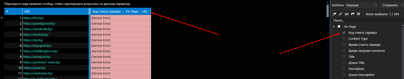 keis-dropi-3