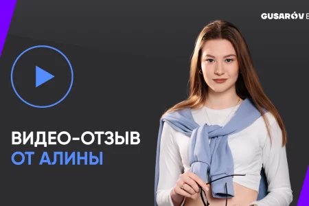 Video preview 1