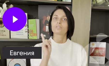 Video preview 2
