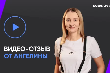 Video preview 4