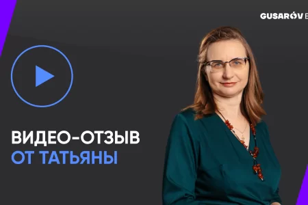 Video preview 5