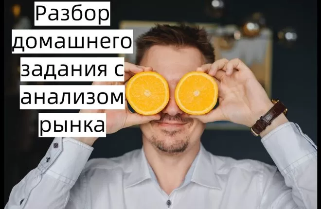 video_1