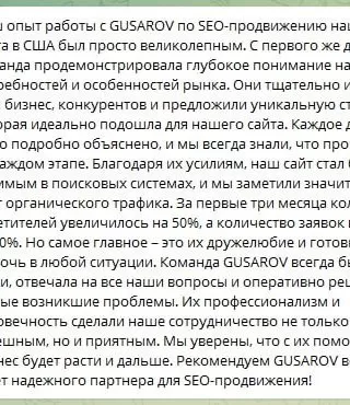 photo_2024-07-09_11-58-46