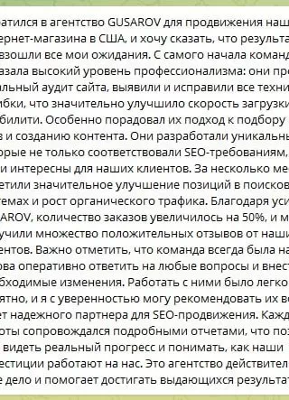 photo_2024-07-09_11-58-47-2