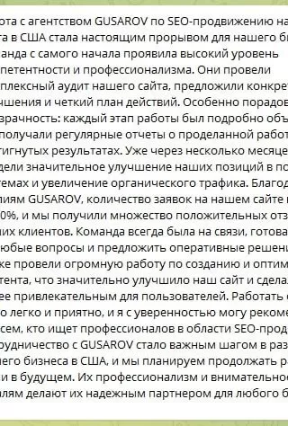 photo_2024-07-09_11-58-47