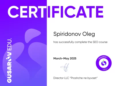 certificate-1-2